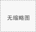 2023年本科藝術統考美術類綜合成績分段表